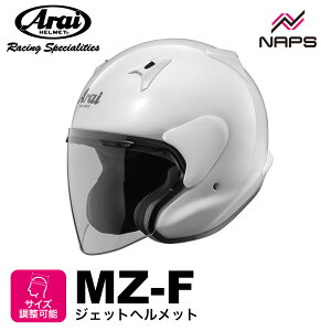 Arai AC wbg MZ-F XO WFbgwbg OXzCg wbg oCN I[goC pi Y fB[X j    [J[ uh lC 