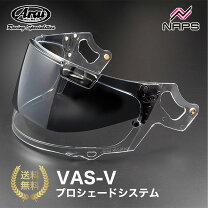 楽天市場】vas－v プロシェードシステム astral－x rx－7xの通販