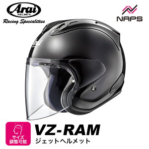 Arai AC wbg VZ-RAM WFbgwbg OXubN TCY XS S M L XL uC[bg  VZ oCN X|[eB X^CbV  \ i MFJF SNELL Xl A.C.