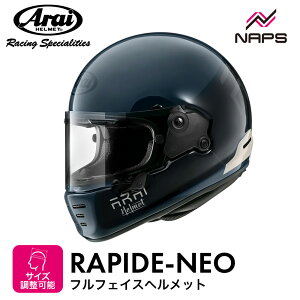 Arai AC wbg RAPIDE-NEO [pChlI] ttFCXwbg REACT ANg u[ wbg oCN I[goC pi Y fB[X j    [J[