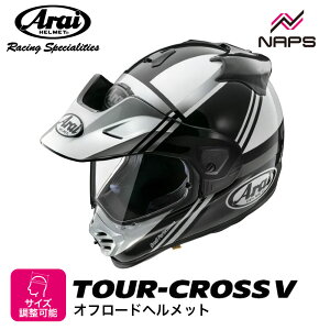 Arai AC wbg TOUR-CROSS V COSMIC It[hwbg TCY XS S M L XL cA[NX RX~bN Vo[ oCN  \ i nCXybN MFJF SNELL Xl A.C.E.F