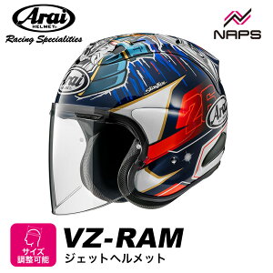 Arai AC wbg VZ-RAM [VZ] WFbgwbg PEDROSA SHOGUN yhT VEO wbg oCN I[goC pi Y fB[X j    [J[ u