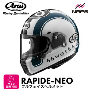 Arai AC wbg RAPIDE-NEO 46WORKS RACE ttFCX }`J[ zCg ubN u[ TCY XS S M L XL re[W pChlI 46[NX oCN \ i nCXybN MFJ