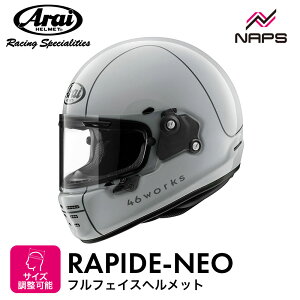 Arai AC wbg RAPIDE-NEO [pChlI] ttFCXwbg 46WORKS STREET 46[NX Xg[g wbg oCN I[goC pi Y fB[X j   