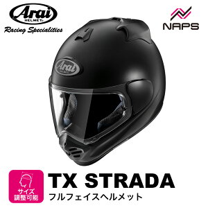 Arai AC wbg TX-STRADA ttFCXwbg tbgubN TCY XS S M L XL TXXg[_ oCN  \ i SNELL Xl JIS A.C.E.FVbv oCN I[goC