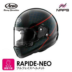 Arai �A���C �w�����b�g RAPIDE-NEO [���p�C�h�l�I] �t���t�F�C�X�w�����b�g KADOYA �J�h�� �w�����b�g �o�C�N �I�[�g�o�C �p�i �����Y ���f�B�[�X �j�� ���� ���������� ������� ���[�J�[ �l�C