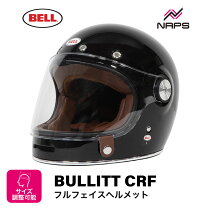 楽天市場】bullitt ヘルメット bell（バイク用品｜車用品・バイク用品 