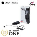SYGNHOUSE サインハウス B+COM ビーコム B+COM ONE (ビーコム ワン) インカム ブラック バイク ツーリング ソロツーリ…