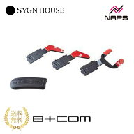SYGNHOUSE サインハウス B+COM ビーコム ワイヤーマイクホルダー B+COM オプションパーツ