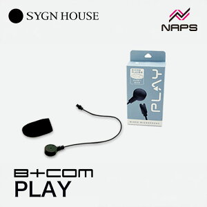 SYGNHOUSE �T�C���n�E�X B+COM �r�[�R�� TALK / PLAY ��p ���C���[�}�C�N B+COM �I�v�V�����p�[�c