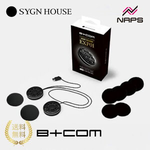 SYGNHOUSE TCnEX B+COM r[R JX^TEhV[Y wbgXs[J[ EXP01 B+COM IvVp[c