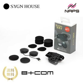 SYGNHOUSE サインハウス B+COM ビーコム SB6X/6XR 専用 増設キット 純正スピーカー&取付けベース B+COM オプションパーツ