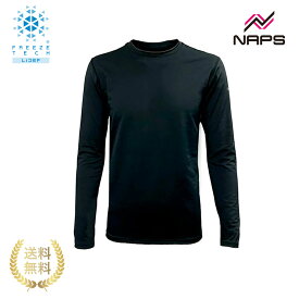 FREEZE TECH フリーズテック 氷撃α クルーネックインナー 長袖 ブラック サイズ S M L XL 2XL 3XL WOMEN メンズ レディース 冷感アルファ 酷暑対策 温度調節 消臭 紫外線カット 吸水速乾 リベルタ ホンマでっかTV