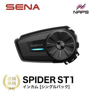 SENA Zi SPIDER ST1 CJ [VOpbN]