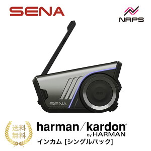 SENA Zi 60S SOUND BY Harman Kardon CJ [VOpbN]