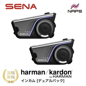 SENA Zi 60S SOUND BY Harman Kardon CJ [fApbN]