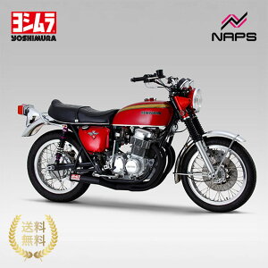 ガスケットセット (CB750K '71-'75) | 車種から,CB750K,エンジン周辺,エンジンカバー/カバーガスケット,PMC  PMC公式オンラインショップ CB750Four（K0-K3前期） エンジンガスケットセット  エムテック中京（M-TEC中京）