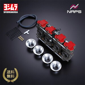 YOSHIMURA ���V���� MIKUNI TMR-MJN32�L���u���^�[ CB750Four 70-77