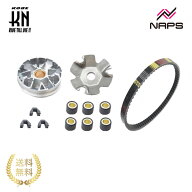 KN企画 ハイスピードプーリーセット 【レッツ/ヴェルデ】ベルト付