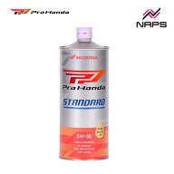 ホンダ純正 ProHonda STANDARD 5W-30 1L 4サイクルエンジン用オイル 部分化学合成油 ホンダ オイル ホン…