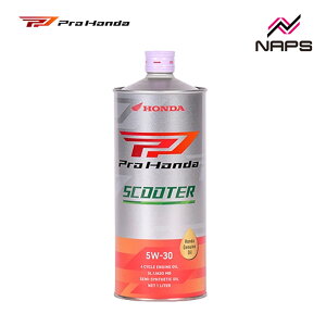 �z���_���� ProHonda SCOOTER 5W-30 1L 4�T�C�N���G���W���p�I�C�� �������w������ �z���_�����I�C�� �X�N�[�^�[�p�I�C�� �G���W���I�C�� 4�T�C�N���I�C�� 4�X�g�I�C�� ��֎ԗp�I�C�� �o�C�N �I�[