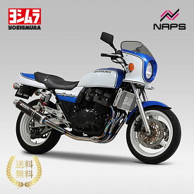 YOSHIMURA ヨシムラ ラジエターコアプロテクター GSX400 IMPULSE