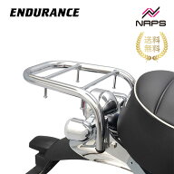 ENDURANCE エンデュランス リアキャリア メッキ モンキー125 JB05 JB03 JB02 ダックス125 JB06 JB04 MONK…