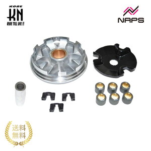 KN企画 ヤマハ JOG50cc系 ハイスピードプーリー (定番)