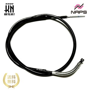 KN��� ���A�u���[�L�P�[�u���yTODAY/AF61 4st �f�B�I/AF62�z�Z�J���h�P�[�u�� 43450-gCF-890�Ή�