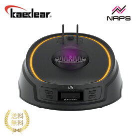 Kaedear カエディア ドクターヘルメット ヘルメットドライヤー DH-H1 ヘルメット 消臭機 除菌 バイク ヘルメット バイク用 乾燥機 脱臭機 オゾン 紫外線 LED 温風 冷風 冷風モード 3段階風量 UVボックス 汗 タイマー グローブ対応