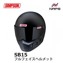 楽天市場】シンプソン sb13 マットブラックの通販
