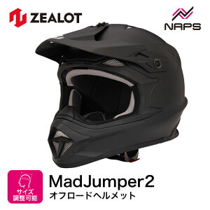 ZEALOT MadJumper2 SOLID MATT BLACK :W[bg }bhWp[2 }bgubN wbg oCN I[goC pi Y fB[X j    [J[ uh lC 