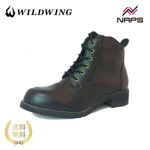 ���C���h�E�B���O WWM-0003 �X�����[�u�[�c �u���b�N �{�v �o�C�N�p ���C�f�B���O�u�[�c ���v ���U�[ WILDWING �T�C�h�t�@�X�i�[ �V�t�g�`�F���W �� �o�C�N