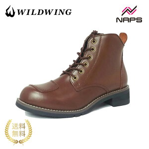 ���C���h�E�B���O WWM-0003 �X�����[�u�[�c �_�[�N�u���E�� �{�v �o�C�N�p ���C�f�B���O�u�[�c ���v ���U�[ WILDWING �T�C�h�t�@�X�i�[ �V�t�g�`�F���W �� �o�C�N