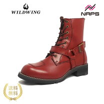 楽天市場】赤（ブーツ｜バイクウェア・プロテクター）：バイク用品<車 