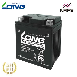 LONG (�����O�o�b�e���[) �o�b�e���[ 12V/7Ah �t������ �݊� GTZ8V/YTZ8V/YTX7L-BS/TTZ8V/GTX7A-BS/FTZ8V/FTX7L-BS WTZ8VIS