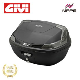 GIVI ジビ リアボックス トップケース B47NTML モノロックケース 47L TECH未塗装ブラック バイク用 DAYTONA デイトナ 76885