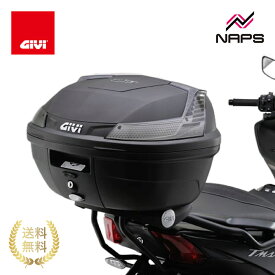 GIVI ジビ リアボックス トップケース B37NT BLADE モノロックケース 37L TECH未塗装ブラック バイク用 DAYTONA デイトナ 78038