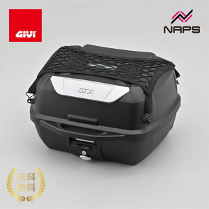 givi e43ntl パニアケース」の人気商品一覧 | 安い商品を通販サイト 