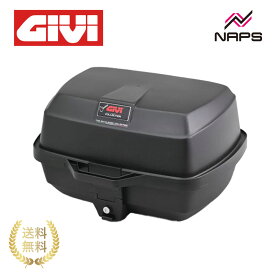GIVI ジビ リアボックス トップケース E20NW モノロックケース 39L 未塗装ブラック バイク用 DAYTONA デイトナ 61415 バイク 収納ケース トップケース ボックス リアケース 大容量 フルフェイスヘルメット 収納 ヘルメット 入る 荷物入れ ワンタッチロック