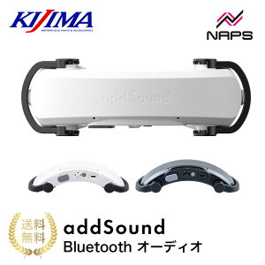 LW} wbgXs[J[ AhETEh addSound ir Bluetooth I[fBI oCN I[goC TEhVXe `Xs[J[ h Ot ^UXs[J[ S }bgu