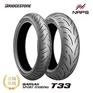 BRIDGESTONE BATTLAX SPORT TOURING T33�F�u���a�X�g�� �o�g���b�N�X �X�|�[�c�c�[�����O T33