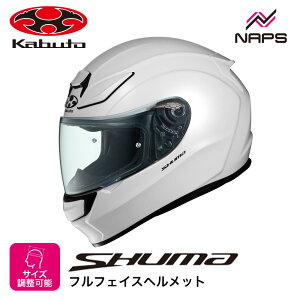 OGK Kabuto I[W[P[Jug wbg SHUMA ttFCX p[zCg TCY XS S M L XL V[} oCN X^CbV RpNg JIS wbg oCN I[goC pi Y f