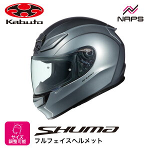 OGK Kabuto �I�[�W�[�P�[�J�u�g �w�����b�g SHUMA �t���t�F�C�X �K�����^ �T�C�Y XS S M L XL �V���[�} �o�C�N �X�^�C���b�V�� �R���p�N�g JIS �w�����b�g �o�C�N �I�[�g�o�C �p�i �����Y ���f�B�[�X 