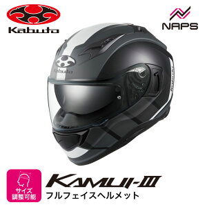 OGK Kabuto �I�[�W�[�P�[�J�u�g �w�����b�g KAMUI3 JM �t���t�F�C�X �O���t�B�b�N �u���b�N�z���C�g �T�C�Y XS S M L XL �J���C3 �W�F�[�G�� �o�C�N JIS �w�����b�g �o�C�N �I�[�g�o�C �p�i �����Y ���f
