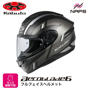 OGK Kabuto I[W[P[Jug wbg AEROBLADE6 DYNA ttFCX OtBbN tbgubNO[ TCY XS S M L XL XXL GAu[h6 _Ci oCN wbg oCN I[goC 