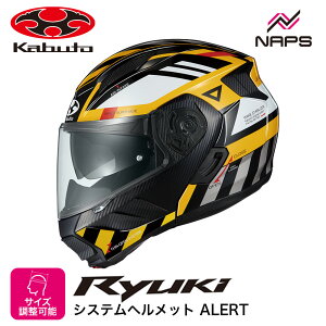 OGK Kabuto I[W[P[Jug wbg RYUKI ALERT VXewbg OtBbN CG[ TCY S M L XL EL A[g oCN y JIS wbg oCN I[goC pi Y 