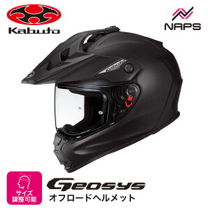 OGK Kabuto I[W[P[Jug wbg GEOSYS It[hwbg tbgubN TCY XS S M L XL WIVX oCN JIS wbg oCN I[goC pi Y fB[X j  