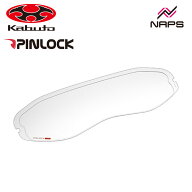 OGK Kabuto オージーケーカブト CD-1ピンロックシート クリア Pinlock Original Insert Lens くもり止め …