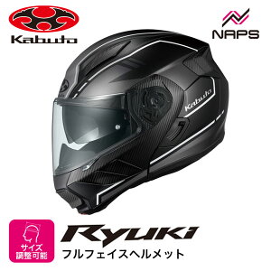 OGK Kabuto I[W[P[Jug wbg RYUKI BEAM VXewbg OtBbN tbgubNO[ TCY S M L XL EL r[ oCN y JIS wbg oCN I[goC p